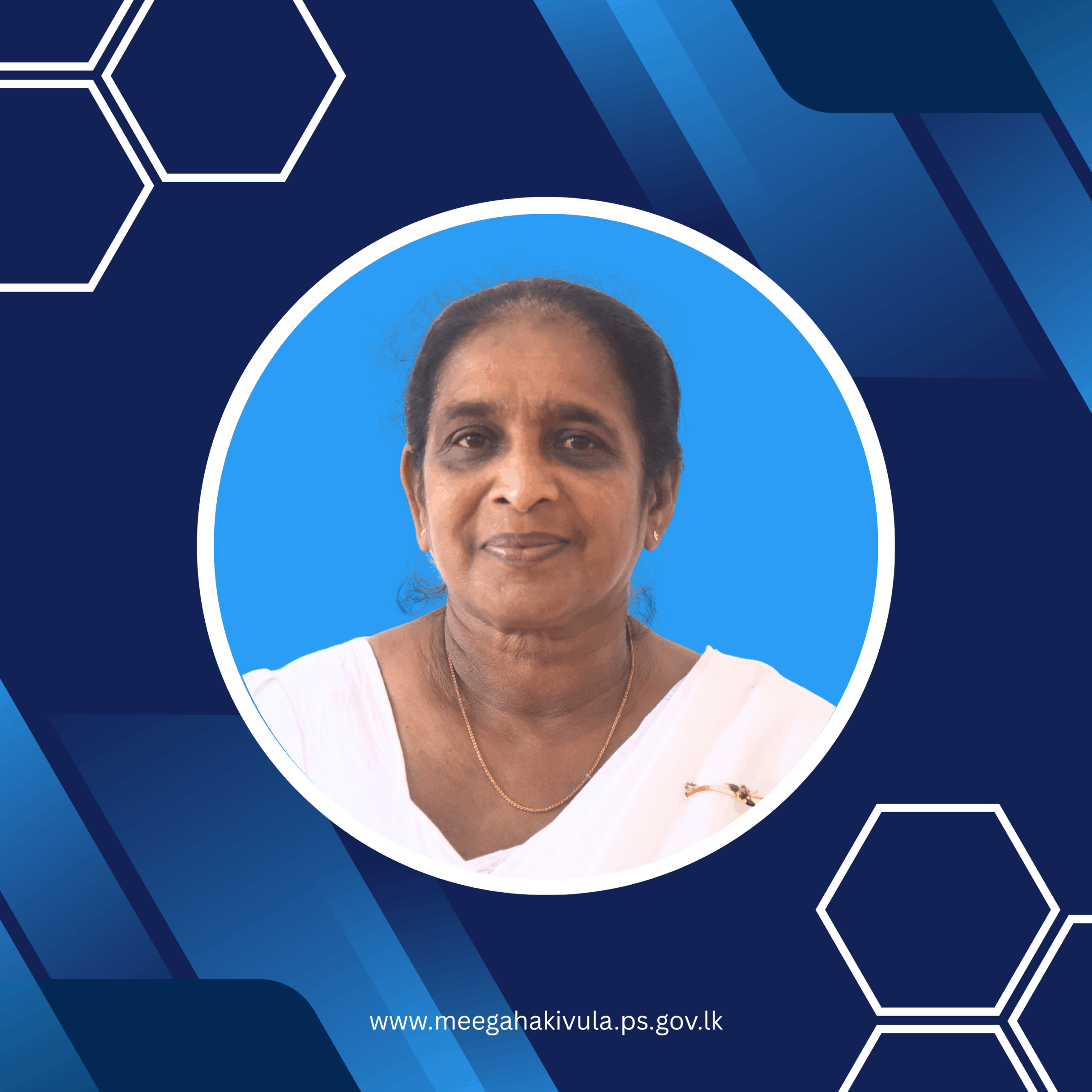 ஆர்.எம். மல்லிகா ரத்நாயக்க