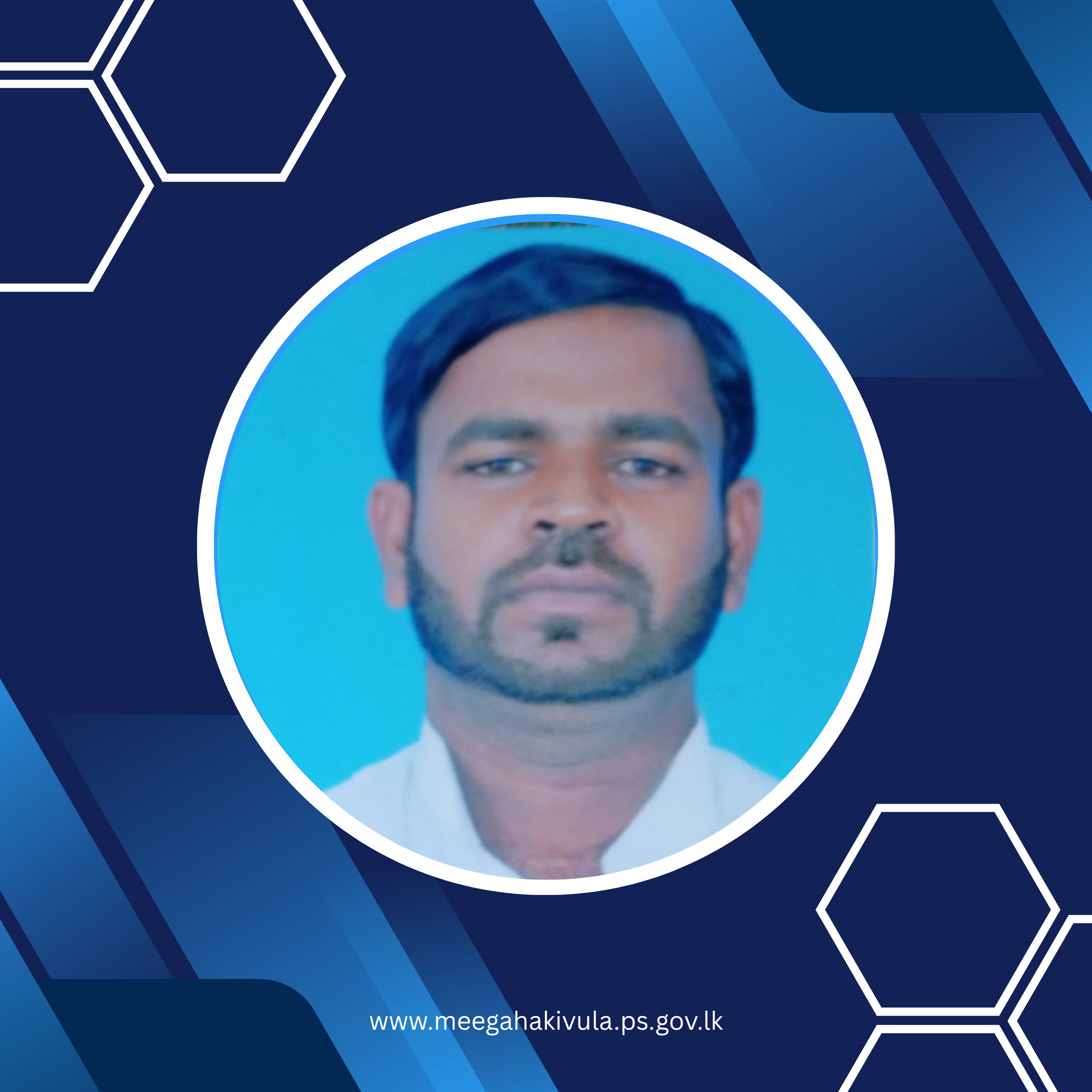 எஸ்.எம். ரங்கனா மதுமால்